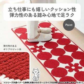 トライアングル グレー