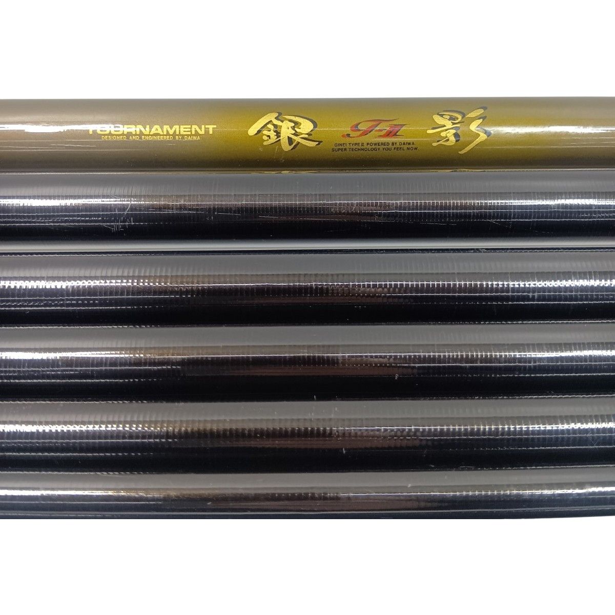 DAIWA ダイワ サビキ竿 銀影 F-Ⅱ 中硬100 渓流竿 ロッド フィッシング