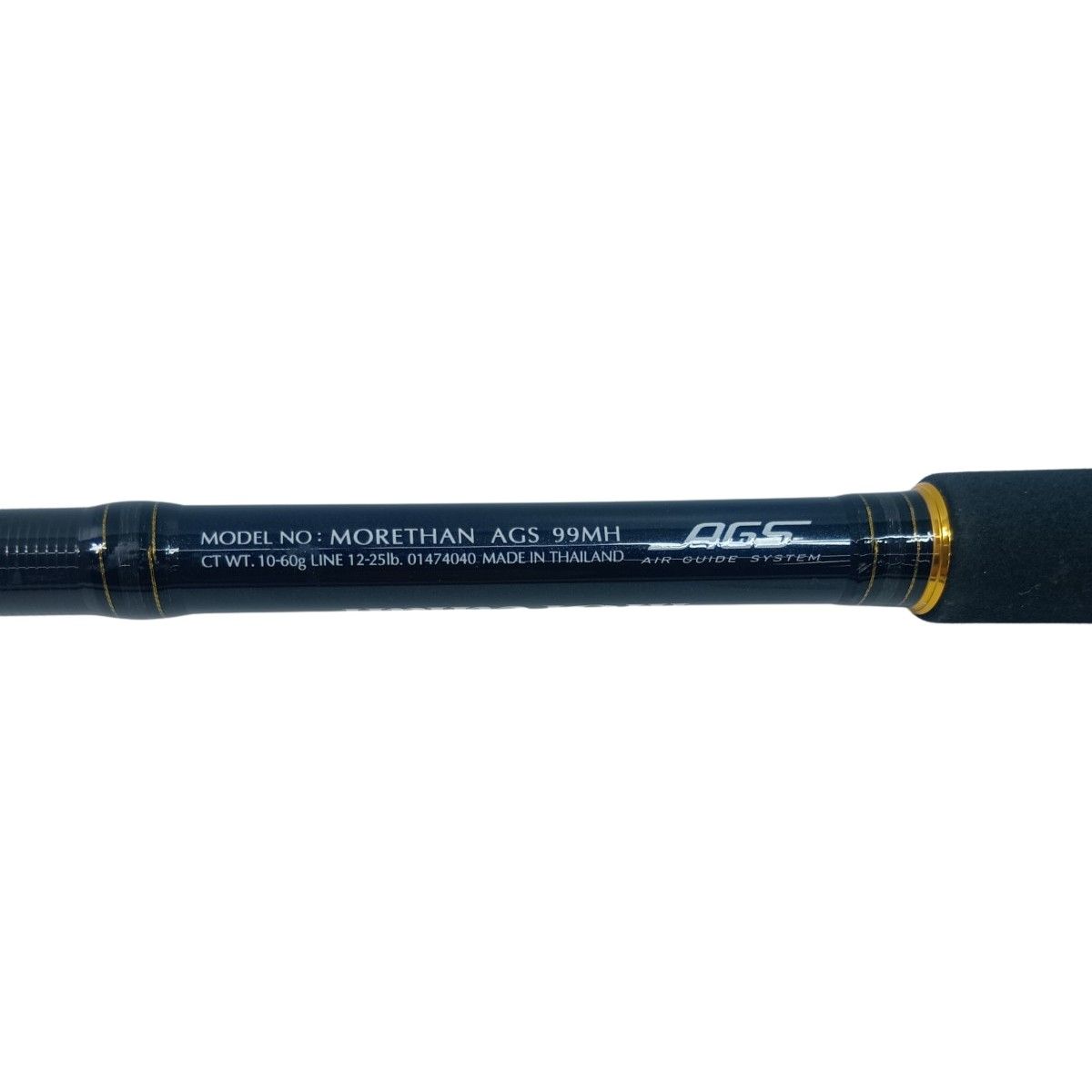 DAIWA ダイワ ルアーロッド 程度A 袋付 モアザン ブルーバッカー99 AGS 99 MH