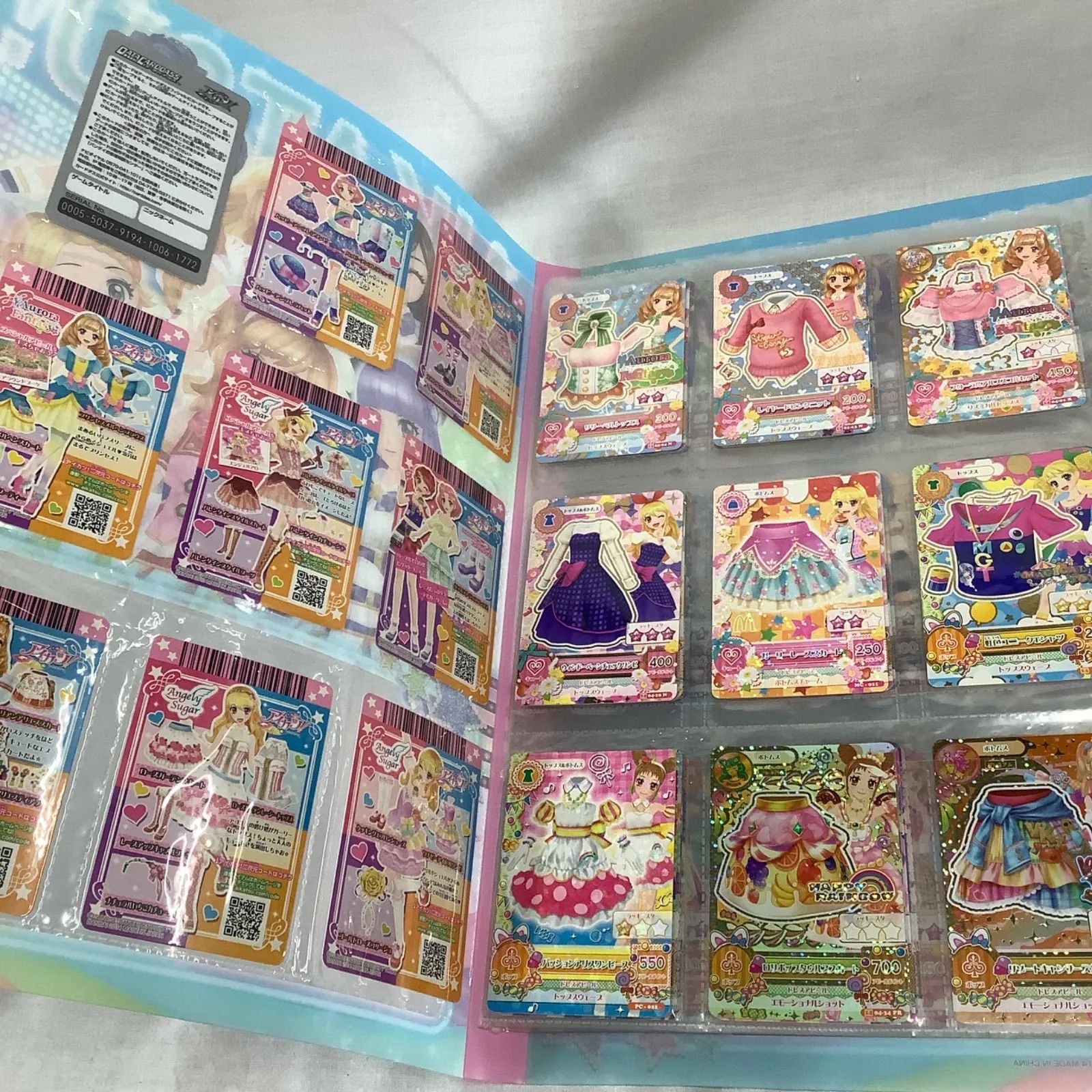 アイカツ! バンダイ アイカツカード 110枚以上 ファイル付き まとめて 