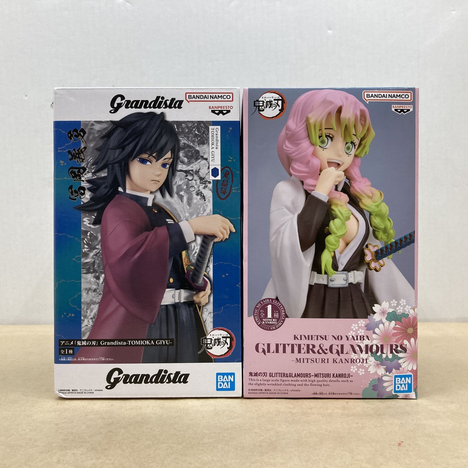 バンプレスト 鬼滅の刃 GLITTER&GLAMOURS 甘露寺蜜璃/ Grandista 冨岡