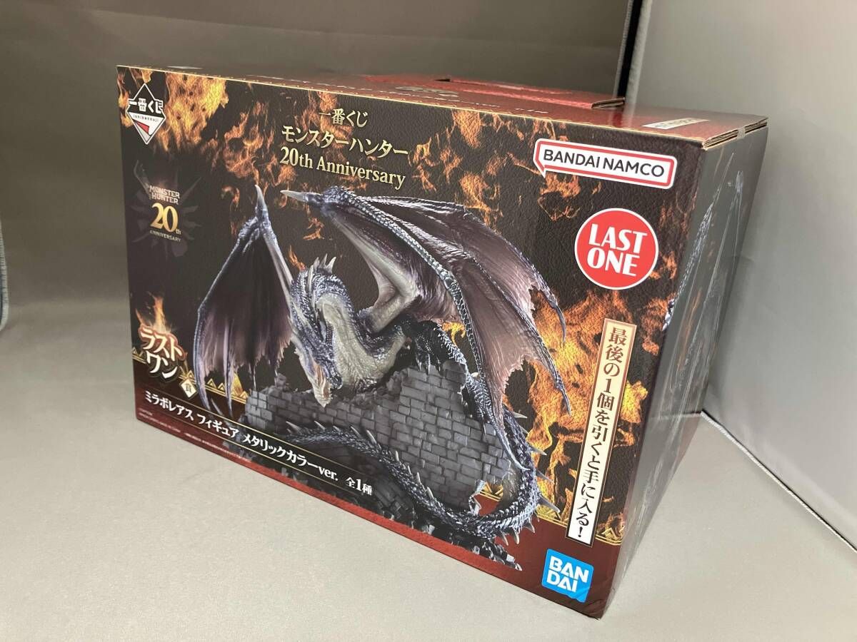 未開封品 ラストワン賞 ミラボレアス メタリックカラーver. 一番くじ