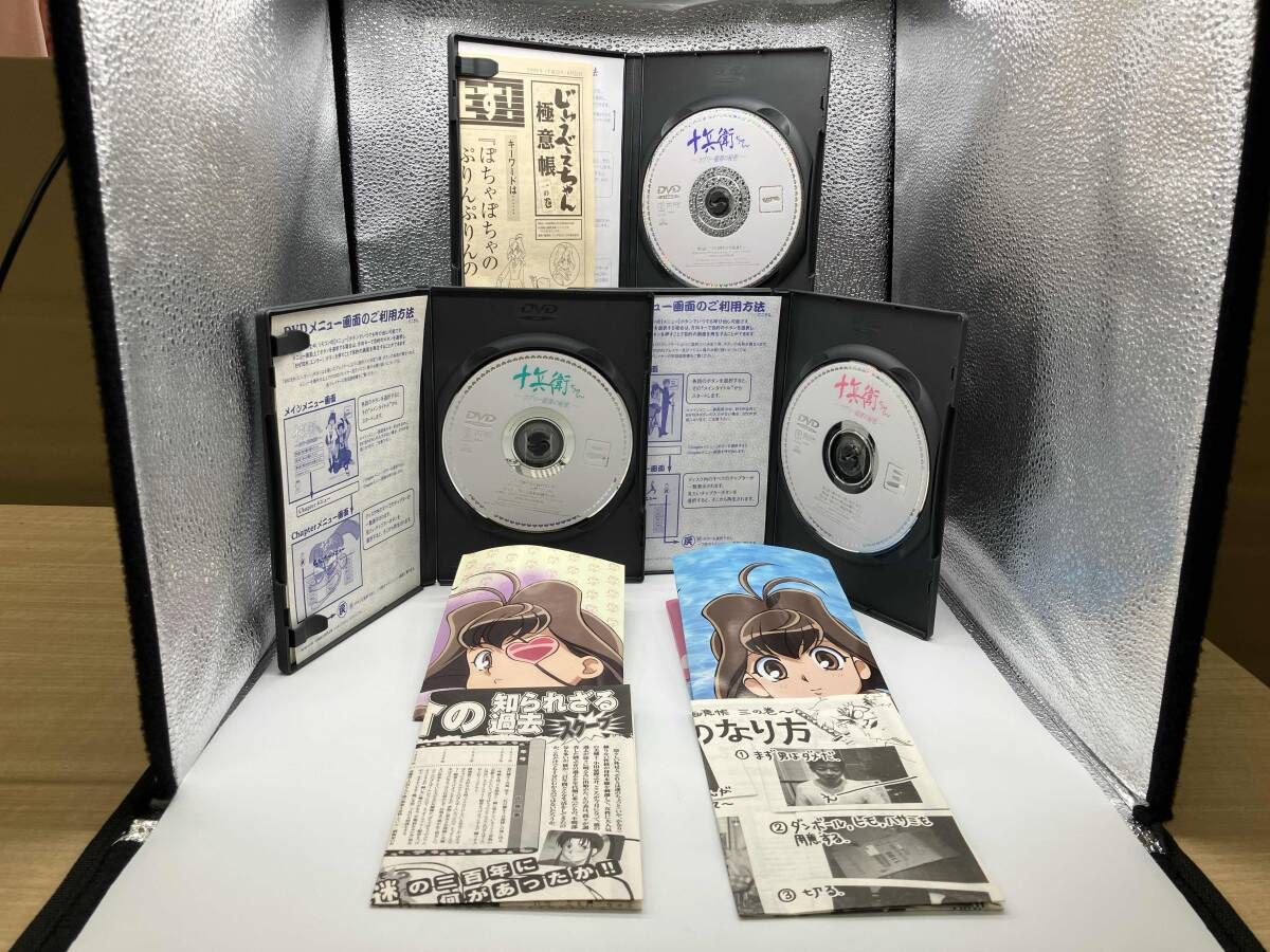 DVD 【※※※】[全5巻セット]十兵衛ちゃん~ラブリー眼帯の秘密~ Vol.1~5