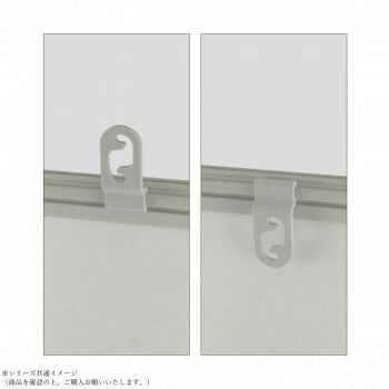 ホワイトボード 行動予定表 スチール 樹脂枠 ELシリーズ EL 14 K