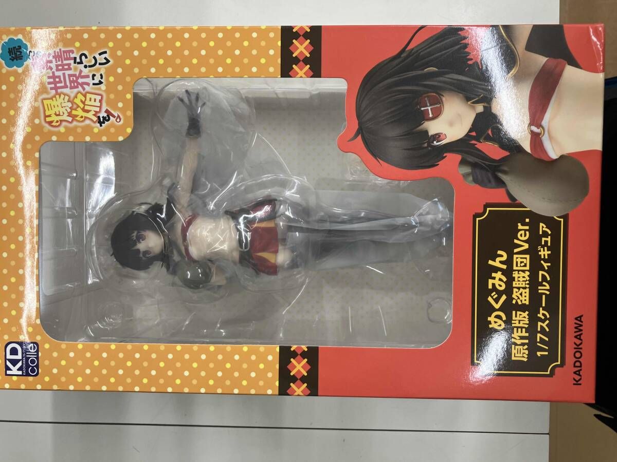 めぐみん KADOKAWA めぐみん 原作版 盗賊団Ver. 1/7 KDcolle この 