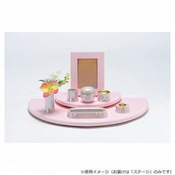 サークルカット