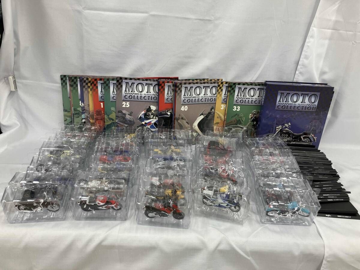 ディアゴスティーニMOTO OLLECTION まとめ売り