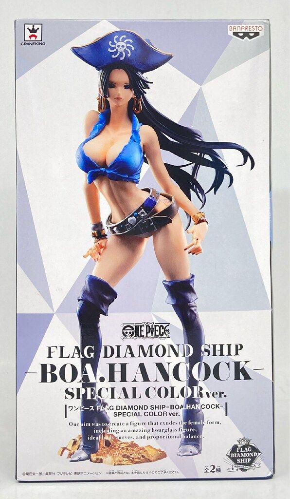 I*D様 2体セット FLAG DIAMOND SHIP BOA.HANCOCK バンプレスト FLAG DIAMOND SHIP BOA.HANCOCK-SPECIAL COLOR ver