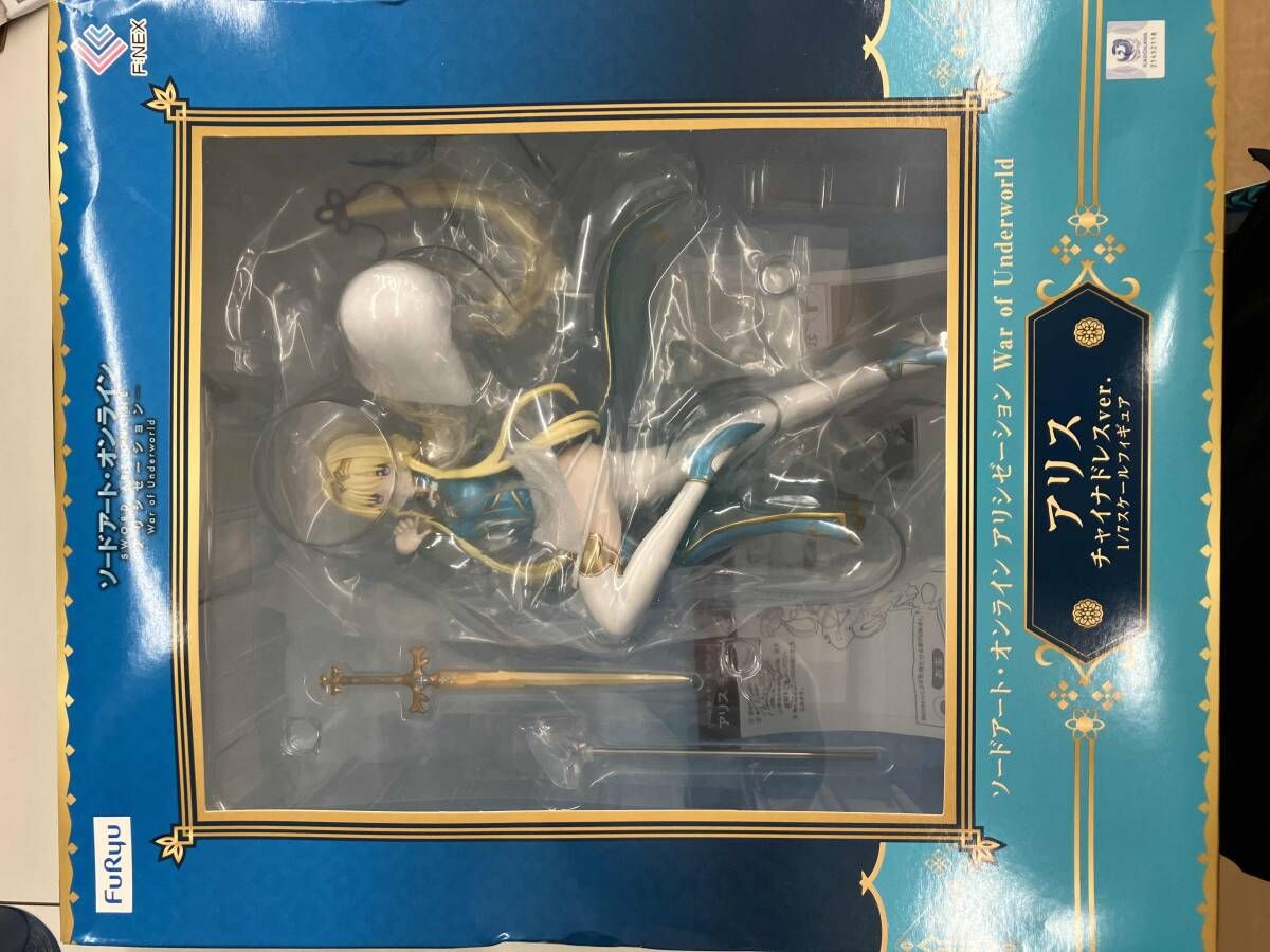 フリュー アリス チャイナドレスver. 1/7 F:NEX限定 ソードアート
