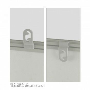 ホワイトボード 横書月予定表 スチール 樹脂枠 ELシリーズ EL 12 SY