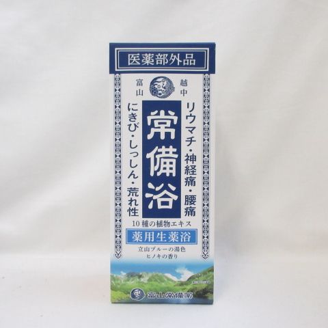 富山常備薬 常備浴 薬用生薬浴 立山ブルーの湯色 ヒノキの香り 400ml