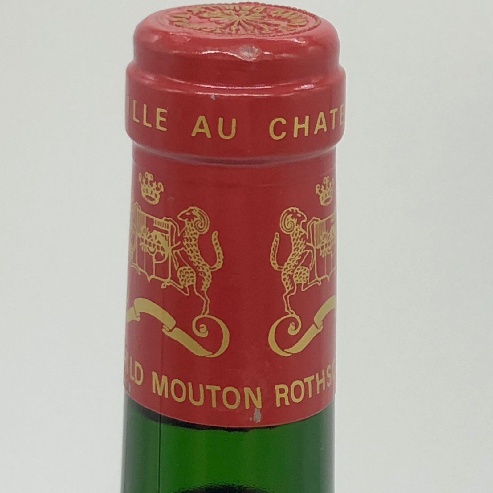 シャトー ムートン ロートシルト 1988 750ml 12.5%【C2】 - メルカリ