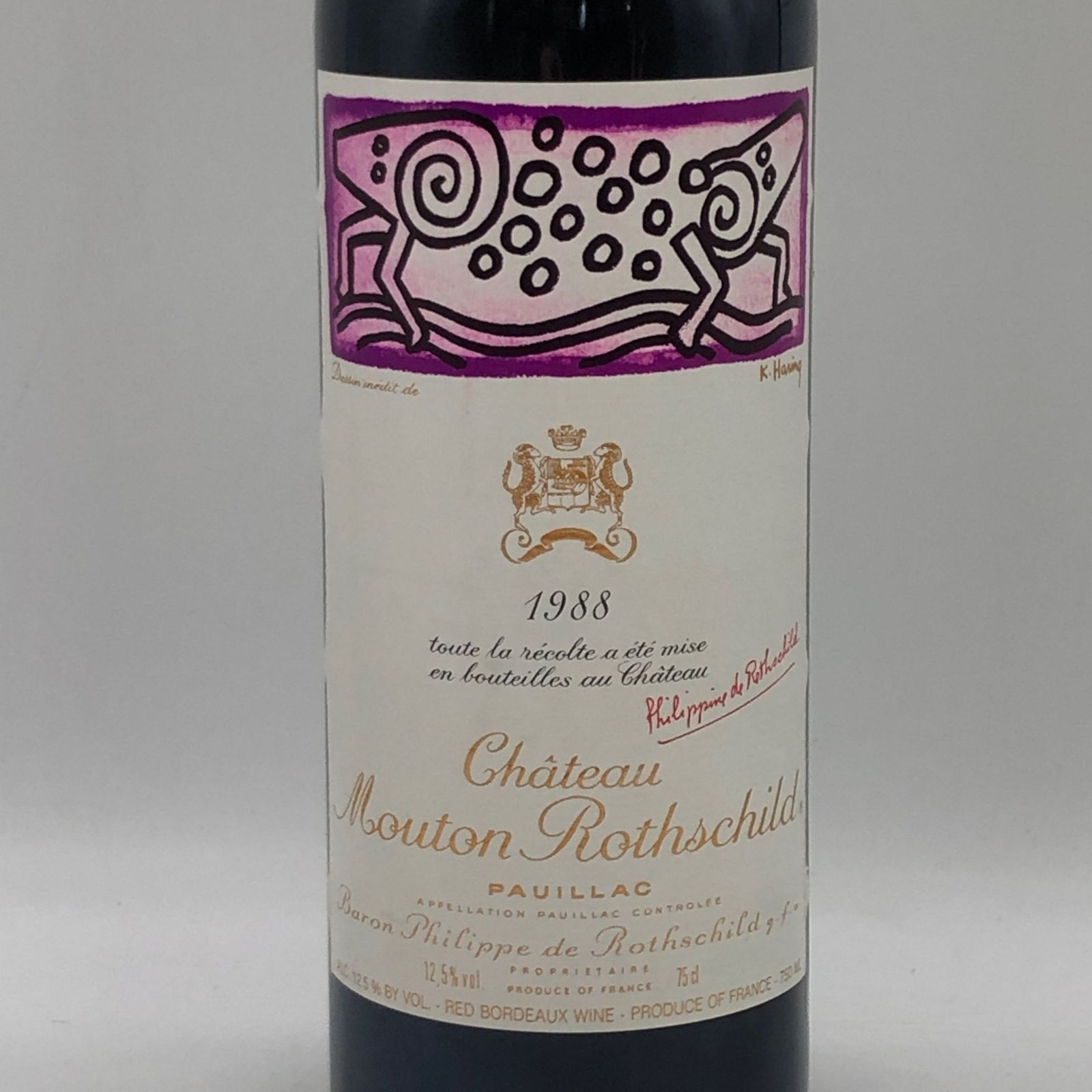 シャトー ムートン ロートシルト 1988 750ml 12.5%【C2】 - メルカリ