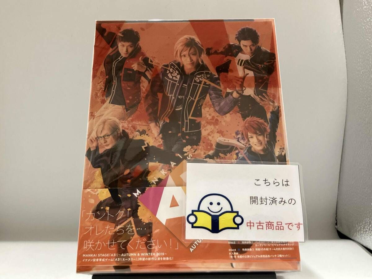 MANKAI STAGE『A3!』~AUTUMN & WINTER 2019~(初演特別限定版)(Blu-ray