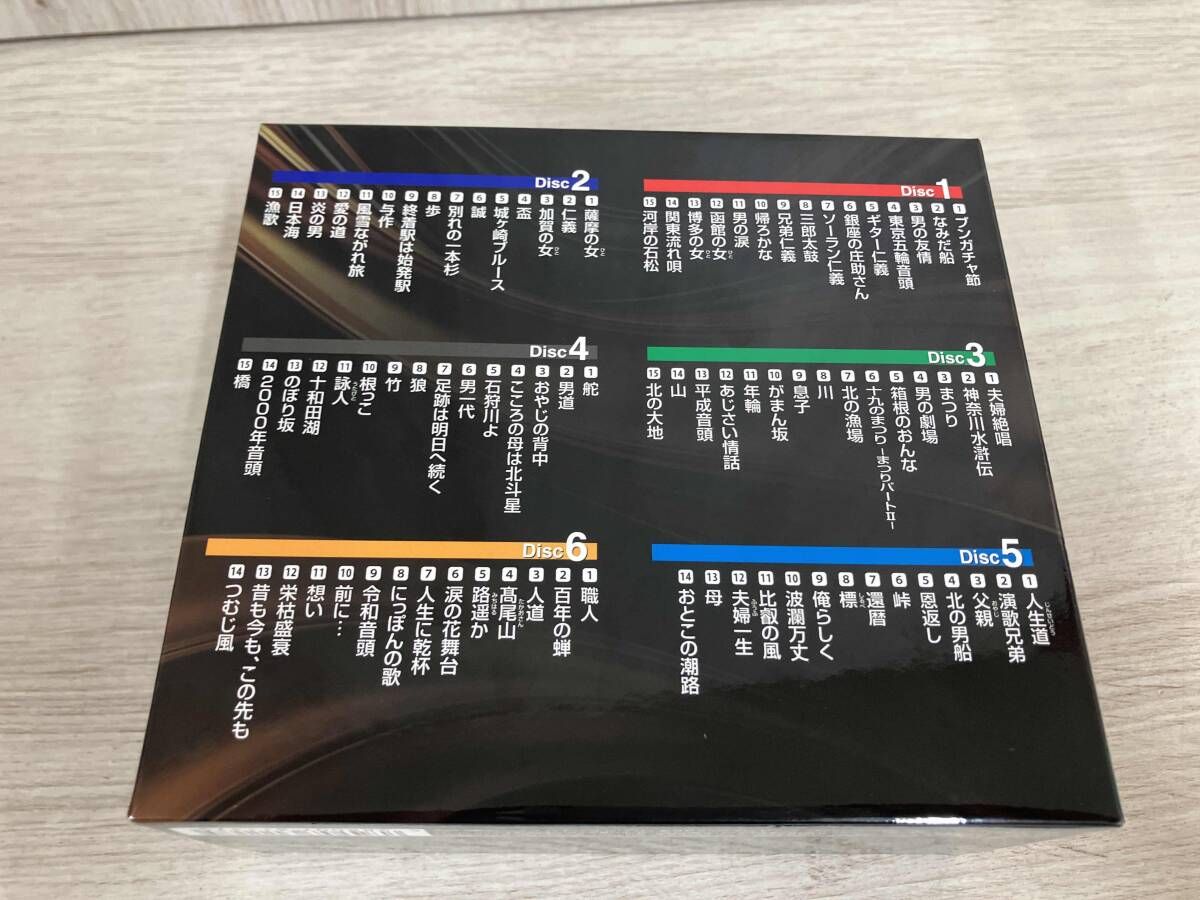 北島三郎 CD 88歳米寿記念 北島三郎魂の歌