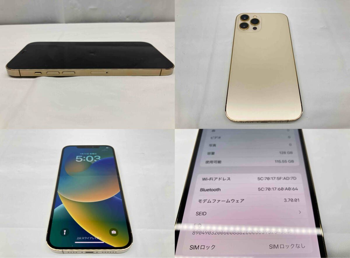MGCW3J/A iPhone 12 Pro Max 128GB ゴールド SoftBank - メルカリ