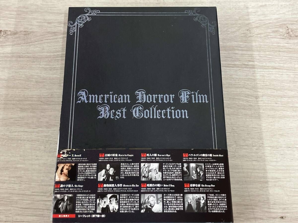 DVD アメリカンホラｰフイルム ベスト･コレクション DVD-BOX Vol.2