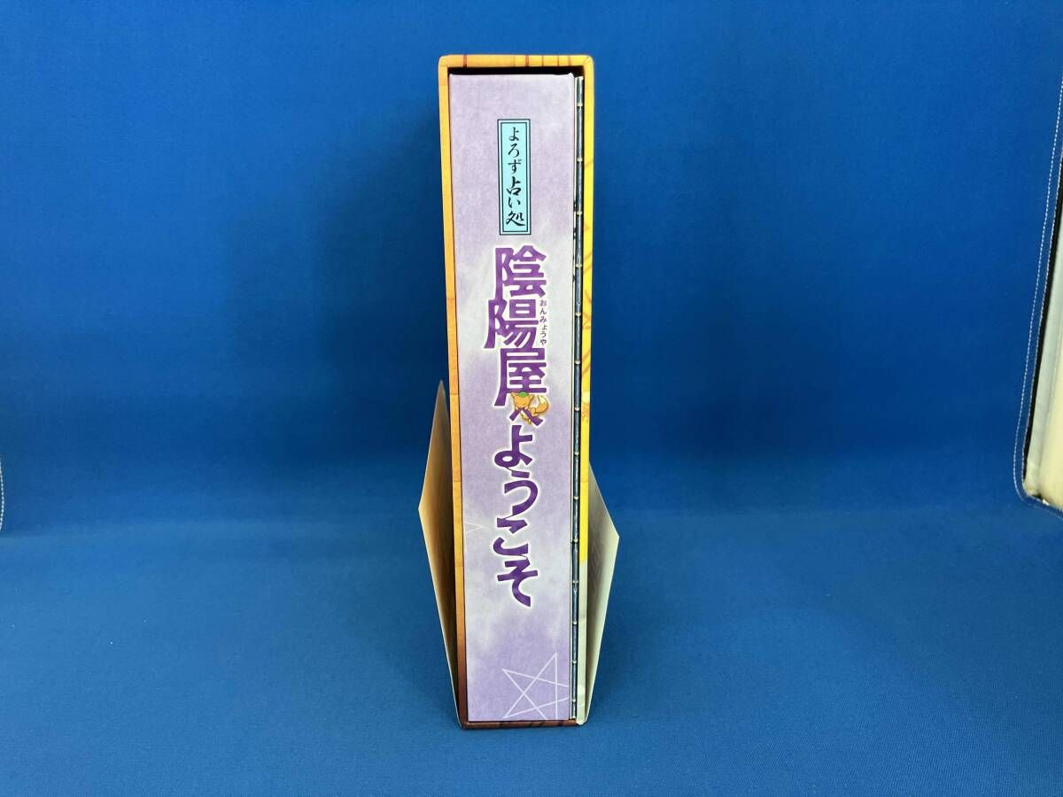 DVD よろず占い処 陰陽屋へようこそ DVD-BOX - メルカリ