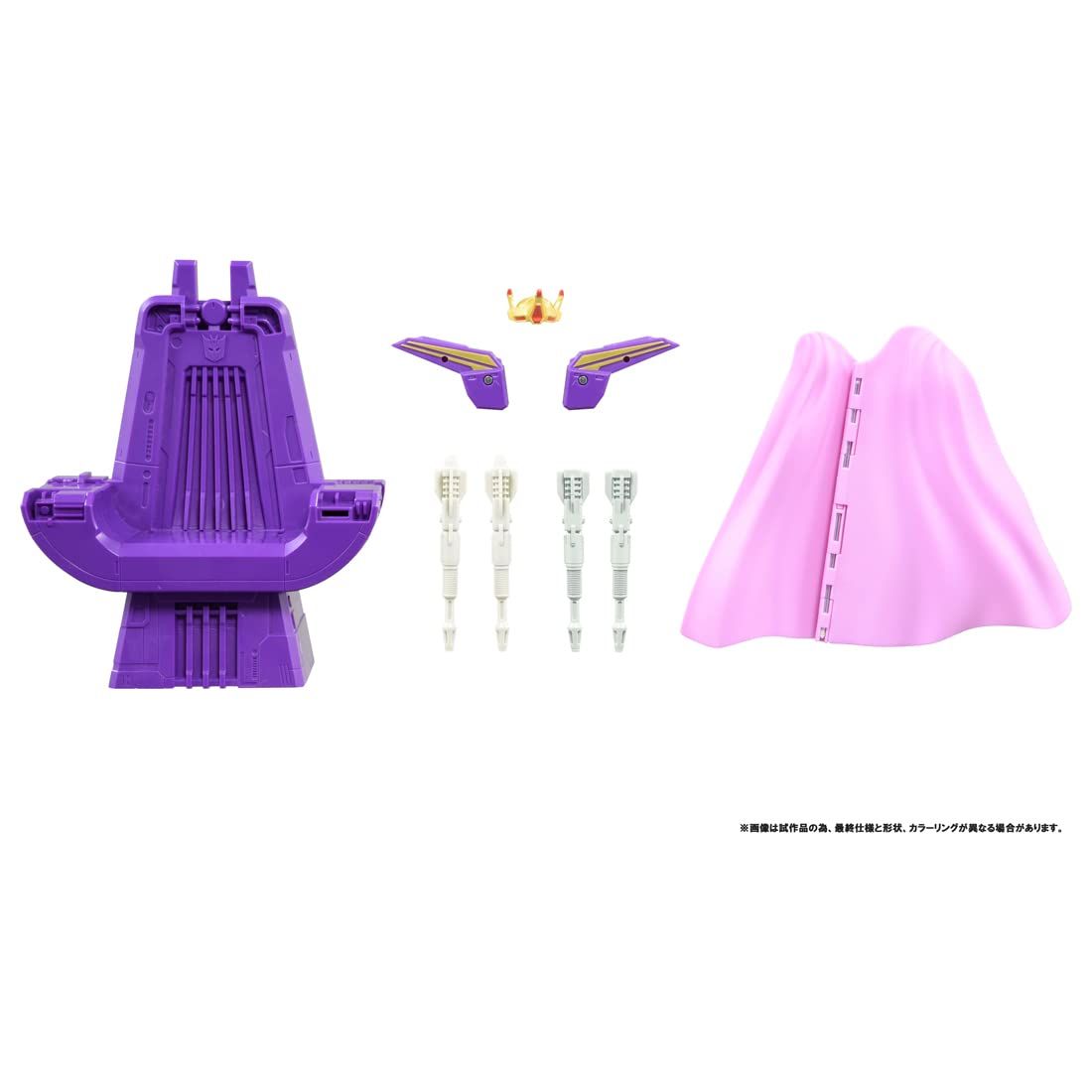 スタースクリーム新破壊大帝