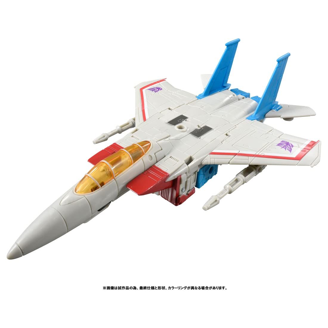 SS-76 スタースクリーム新破壊大帝