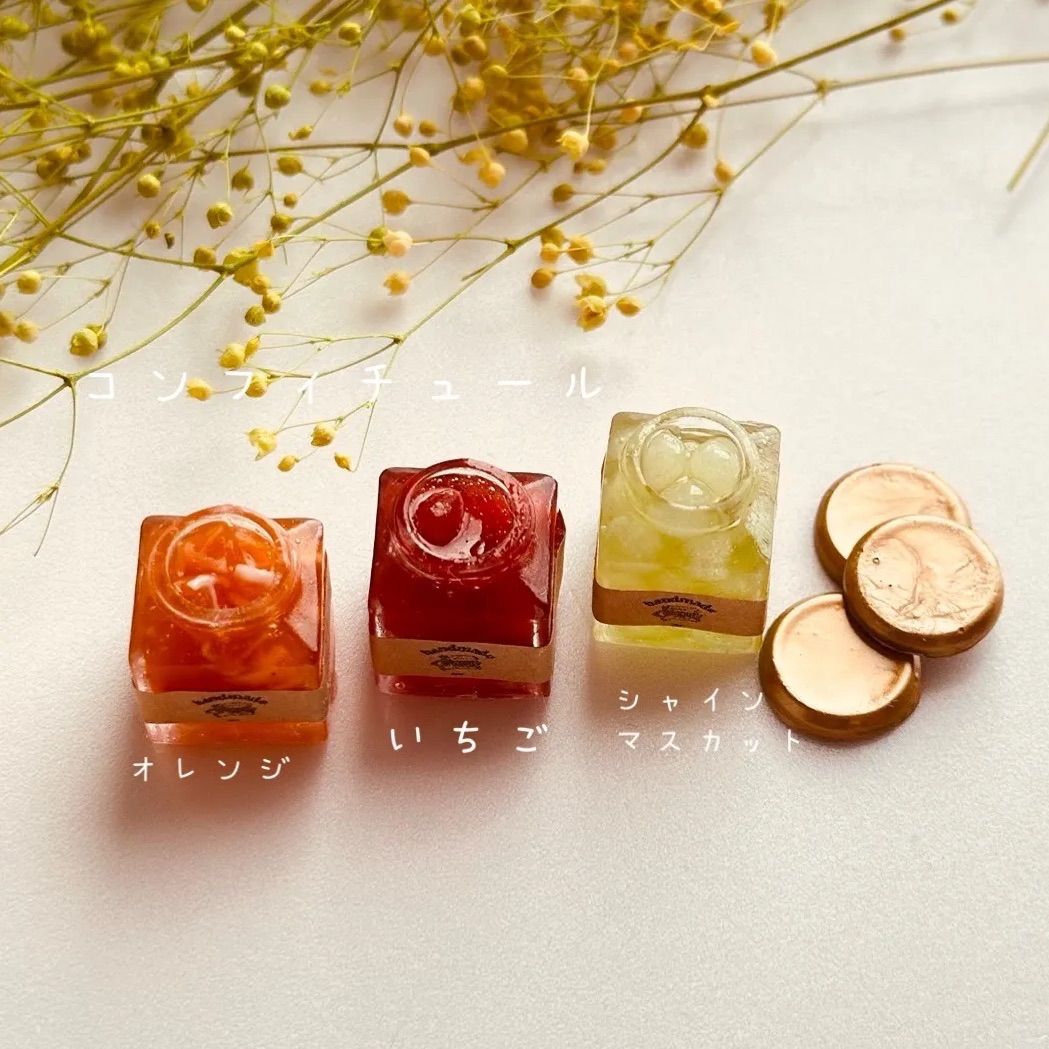 オーダー受付中】order page オーダーページ 樹脂粘土ミニチュアパン