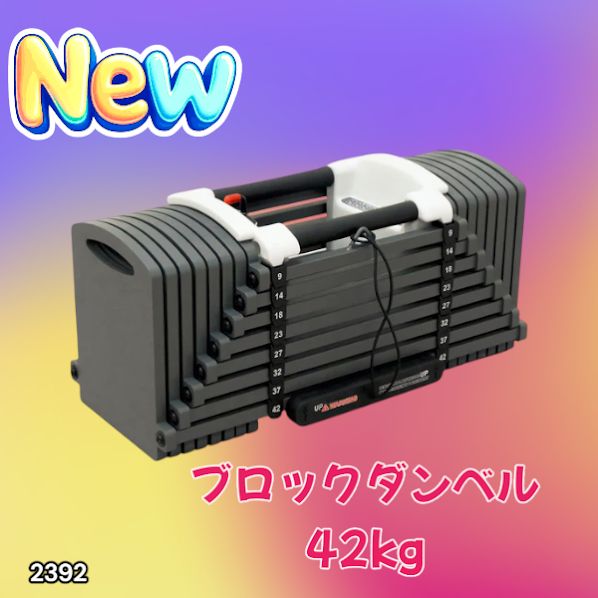 Re-Sleep Zoom 寝袋 グレー 140×210cm 【公式通販】