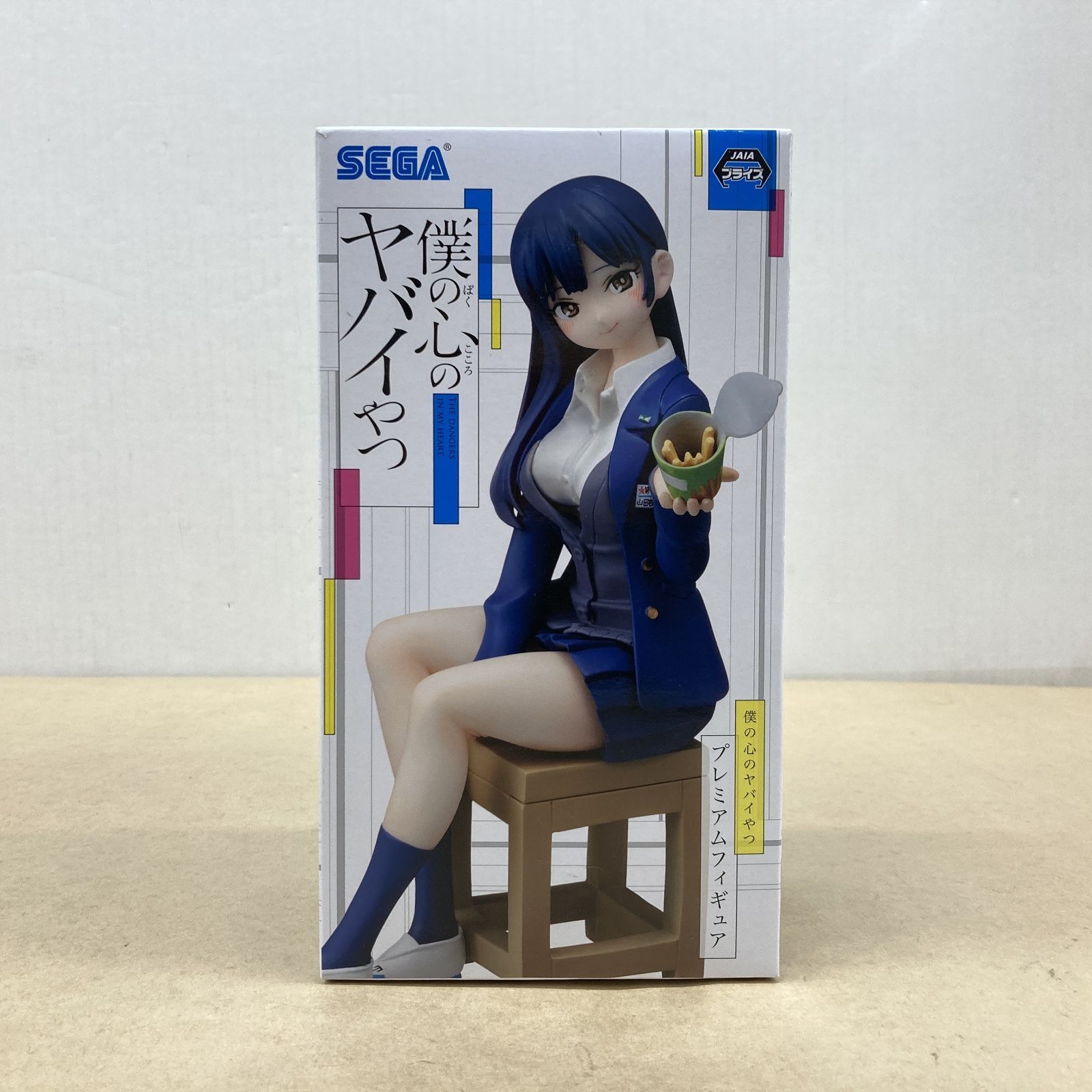 セガ 僕ヤバ プレミアムフィギュア 山田杏奈 未開封品【M4053-003