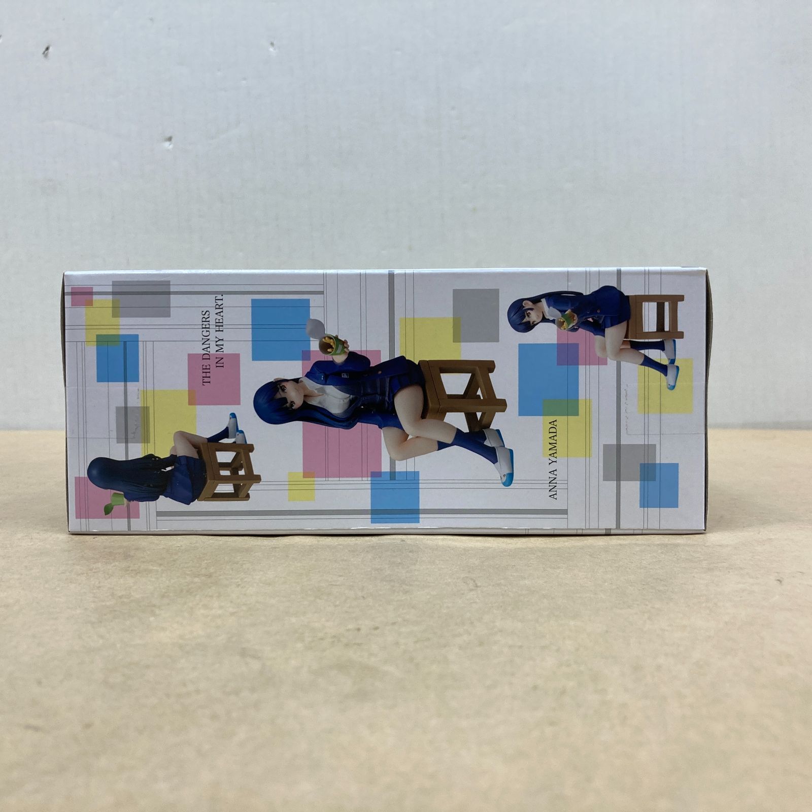 セガ 僕ヤバ プレミアムフィギュア 山田杏奈 未開封品【M4053-003