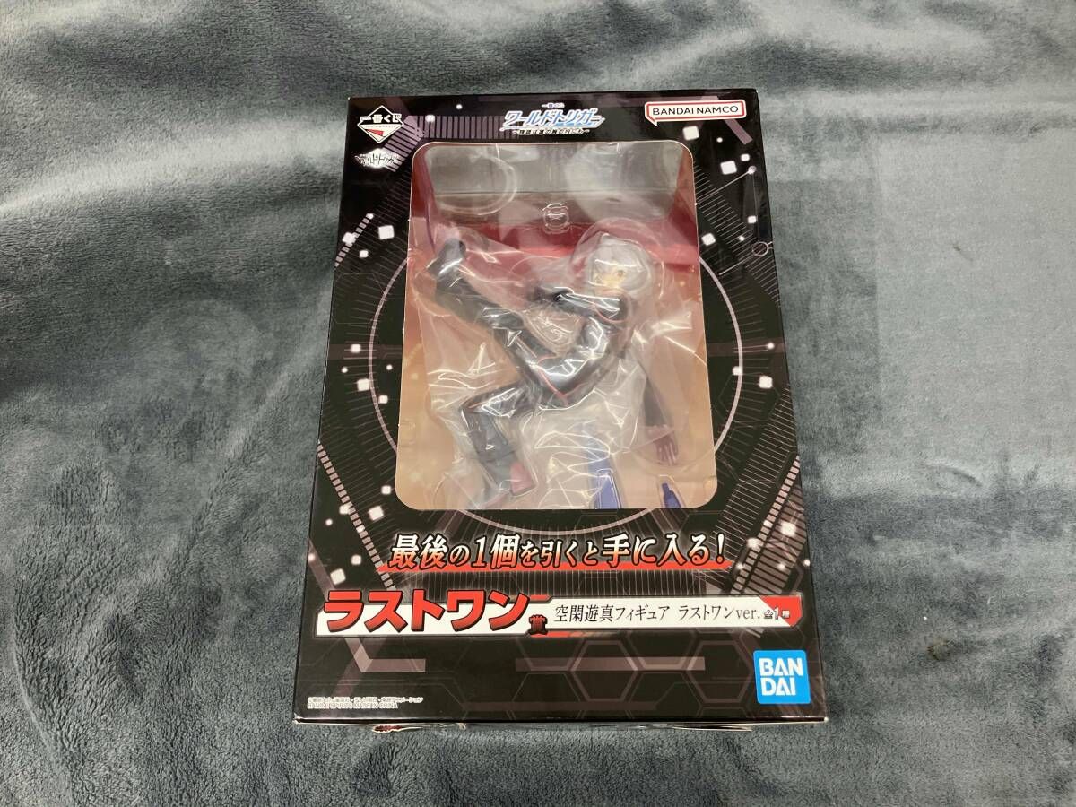 箱破れあり ラストワン賞 空閑遊真 ラストワンver. 一番くじ ワールド