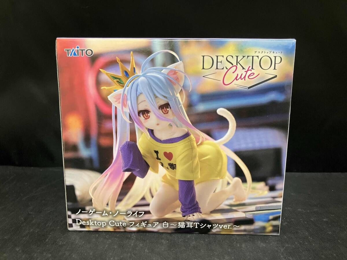 タイトー 白 ~猫耳Tシャツver.~ (Tシャツ:イエロー×パープル) Desktop