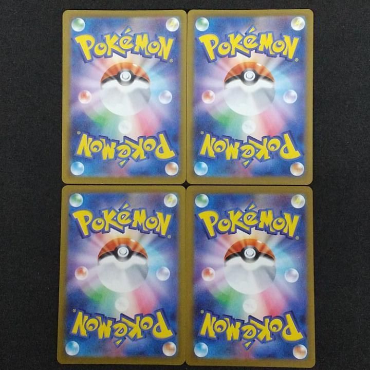 東店56 3077 0802 ポケモンカード メガリザードンXex m 2 a MA セット