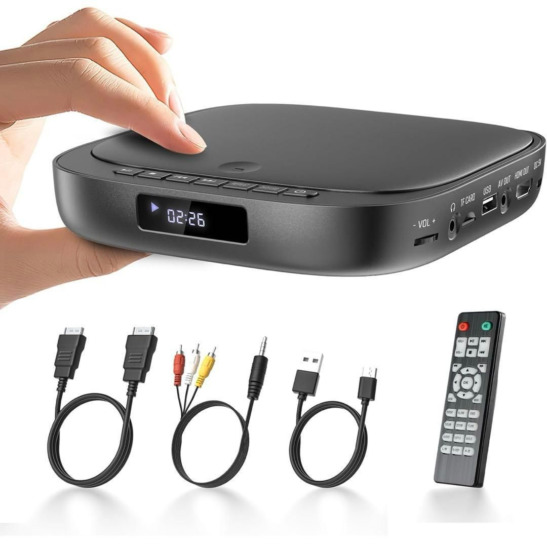 ミニDVDプレーヤー1080Pサポート DVD/CD再生専用モデル リージョンフリー CPRM対応、Blue-ray非対応 4,358円