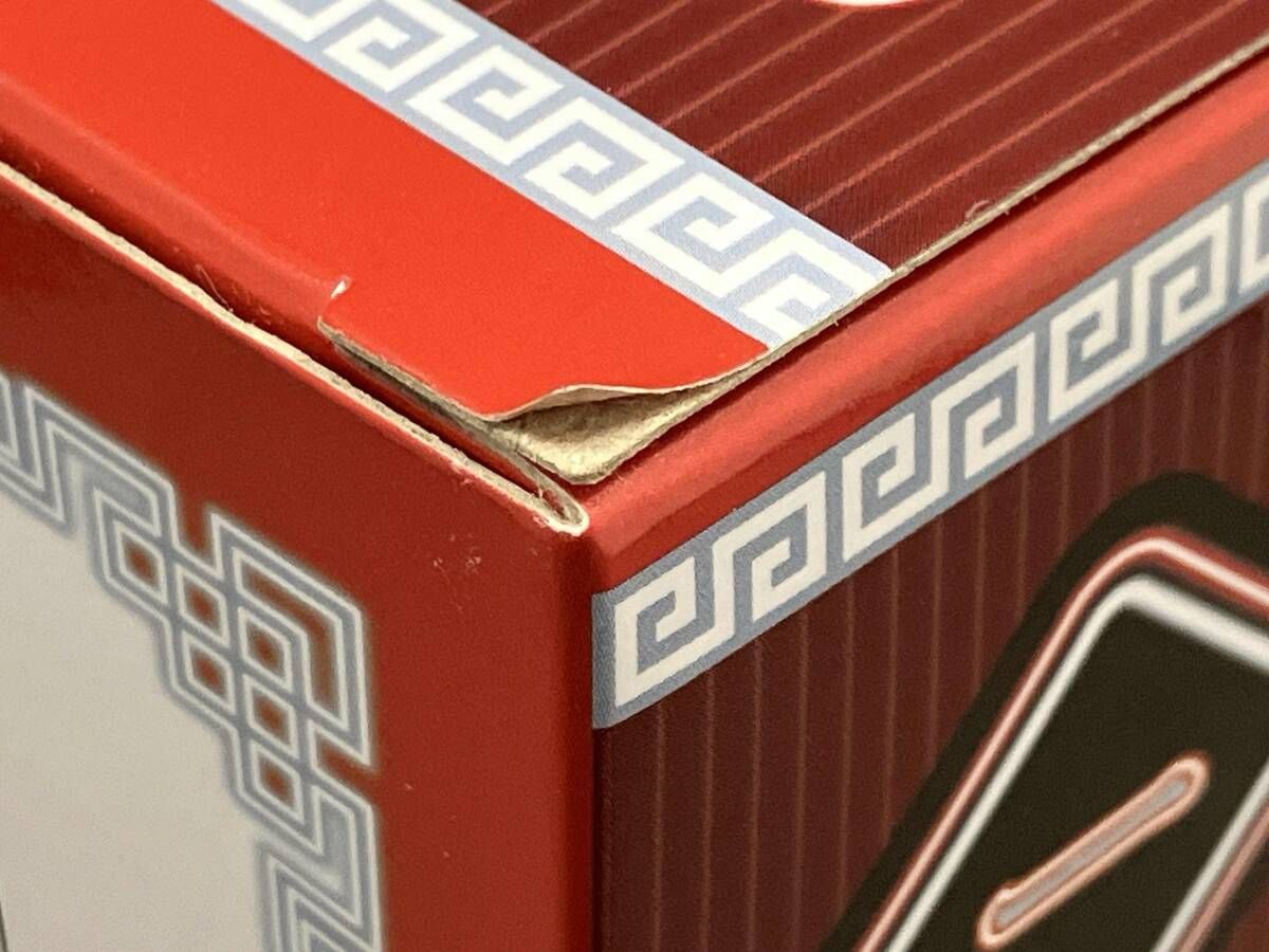 B賞 一文字則宗 ぬーどるストッパーフィギュア みんなのくじ 刀剣乱舞