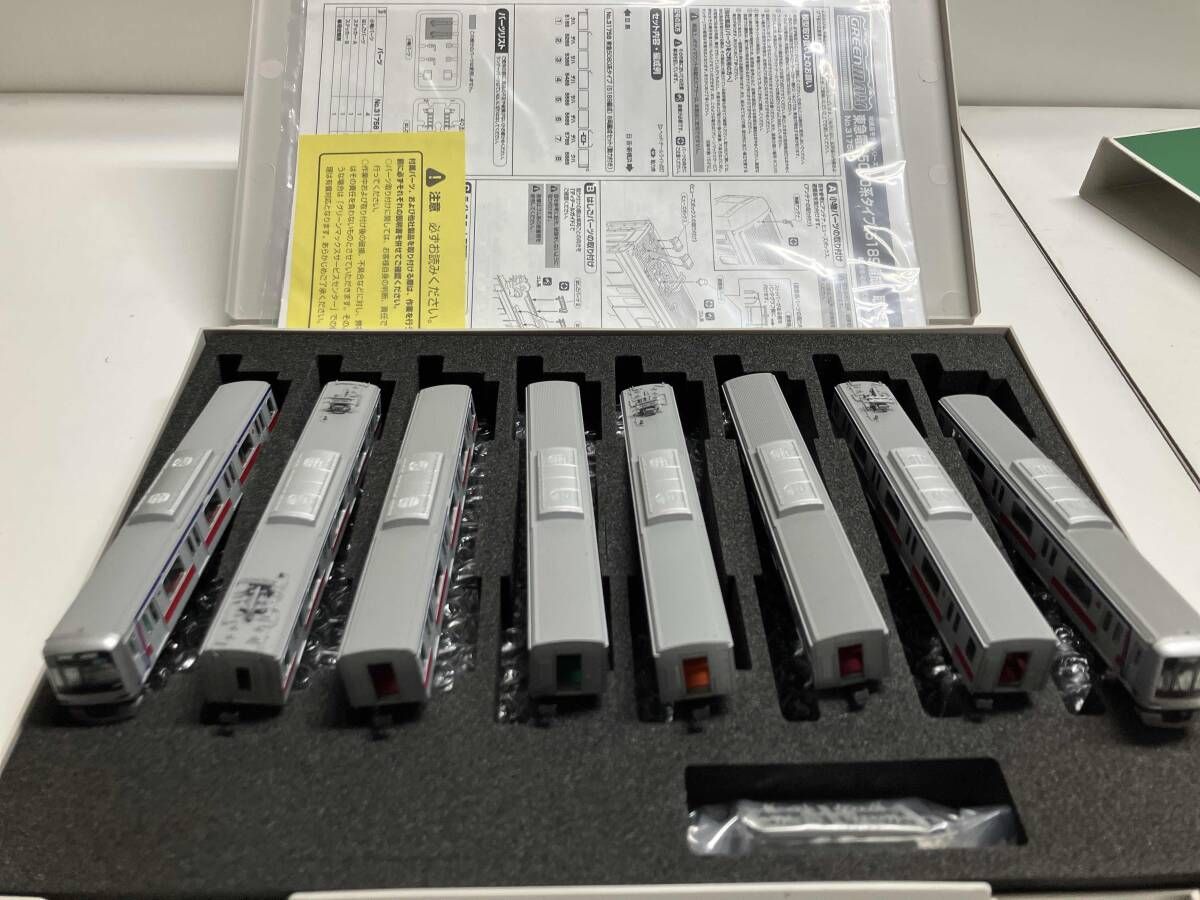 Nゲージ GREENMAX 31758 東急電鉄5080系タイプ(5189編成)8両編成