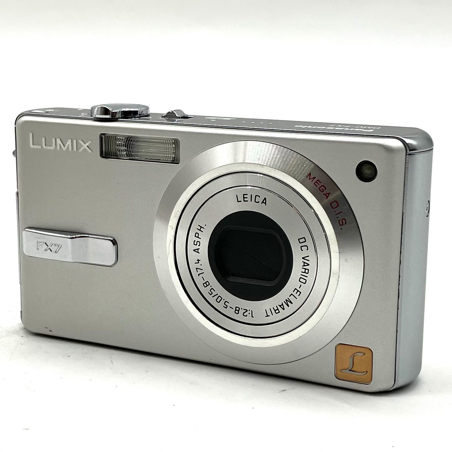 HDN456【動作未確認】Panasonic デジタルカメラ LUMIX シルバー - メルカリ