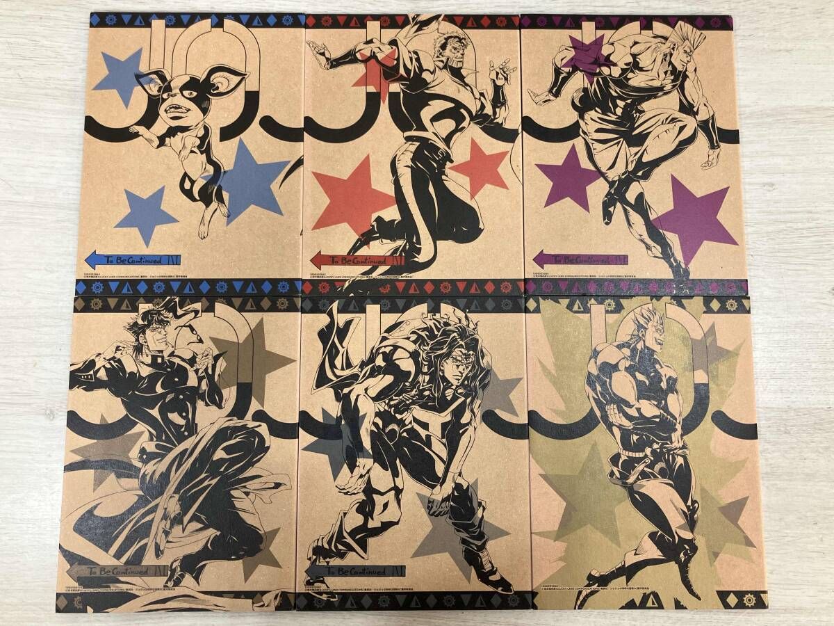 全6巻セット ジョジョの奇妙な冒険スターダストクルセイダース