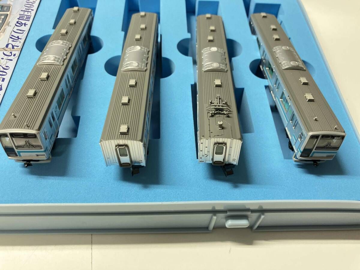 Nゲージ MICROACE A8763 205系500番代 相模線 新塗装 白色ヘッド