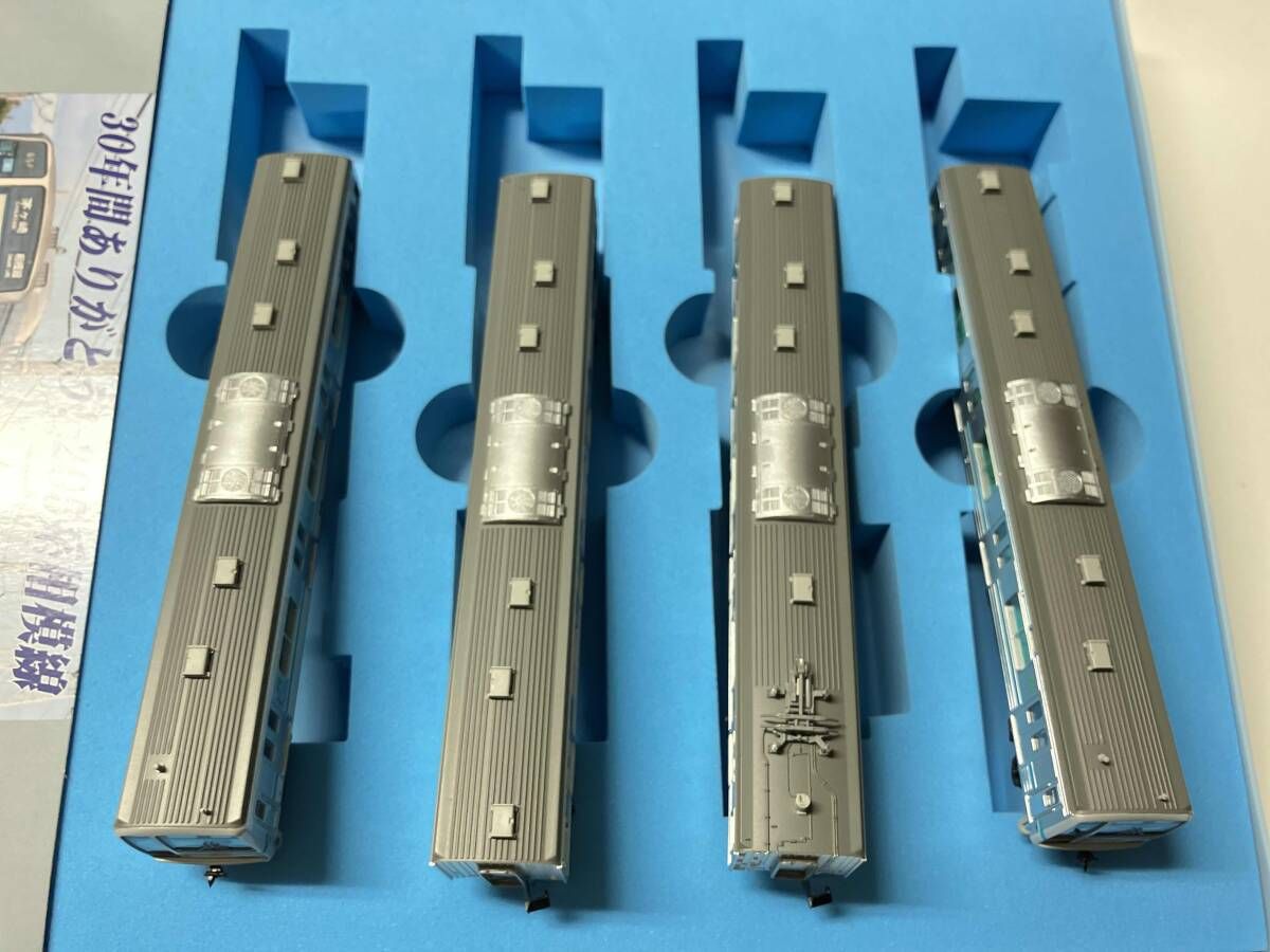 Nゲージ MICROACE A8763 205系500番代 相模線 新塗装 白色ヘッド