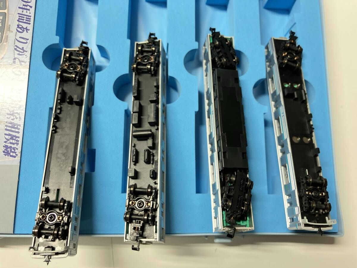 Nゲージ MICROACE A8763 205系500番代 相模線 新塗装 白色ヘッド