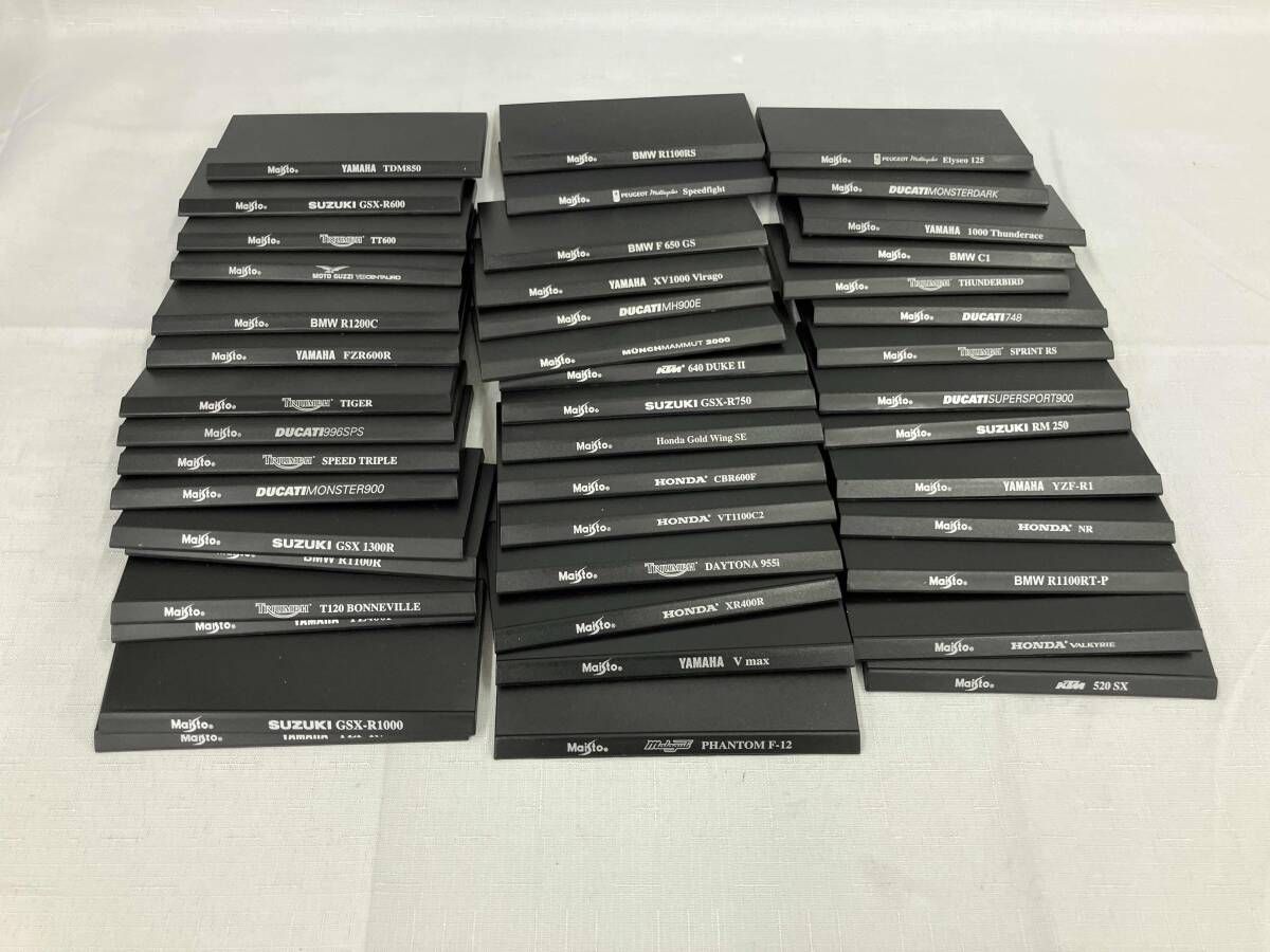 ディアゴスティーニ