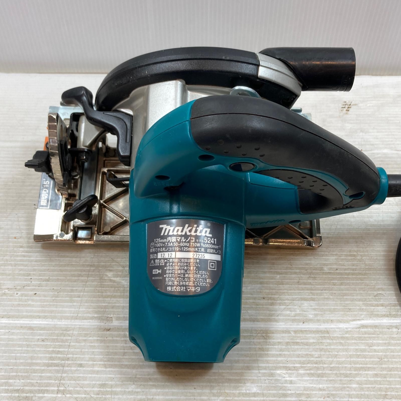  κκMAKITA マキタ 切断工具 丸のこ コード式 125 mm 100 v 27235 5241 マルノコ 切断工具 切断機