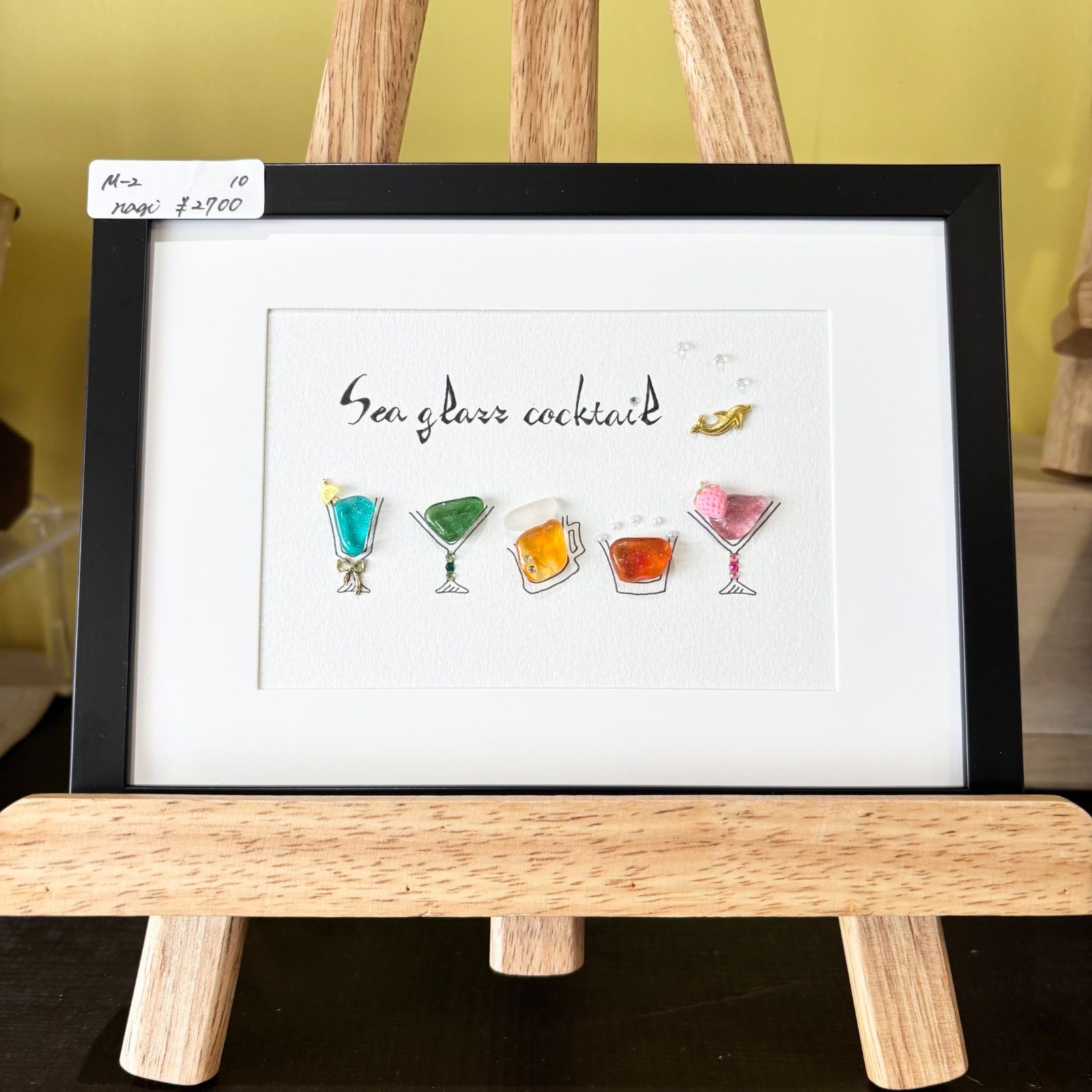 シーグラスアートシリーズ 【カクテル】人気NO.1 - メルカリ