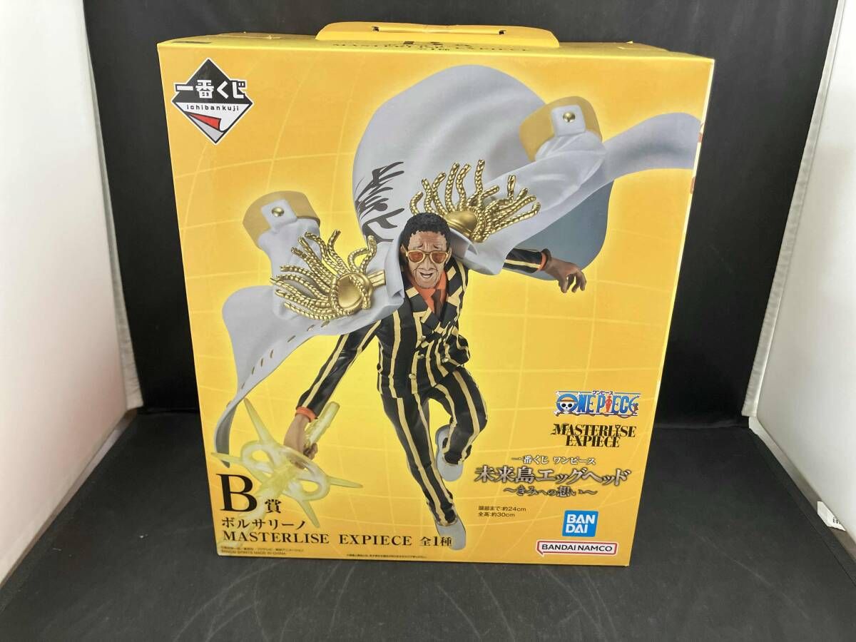 B賞 ボルサリーノ MASTERLISE EXPIECE 一番くじ ワンピース 未来島