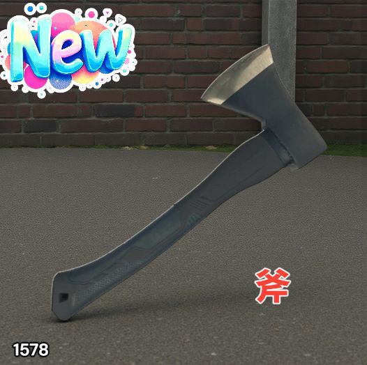 1578 斧 薪割り キャンプ 手斧 ハンドアックス アックス ハチェット
