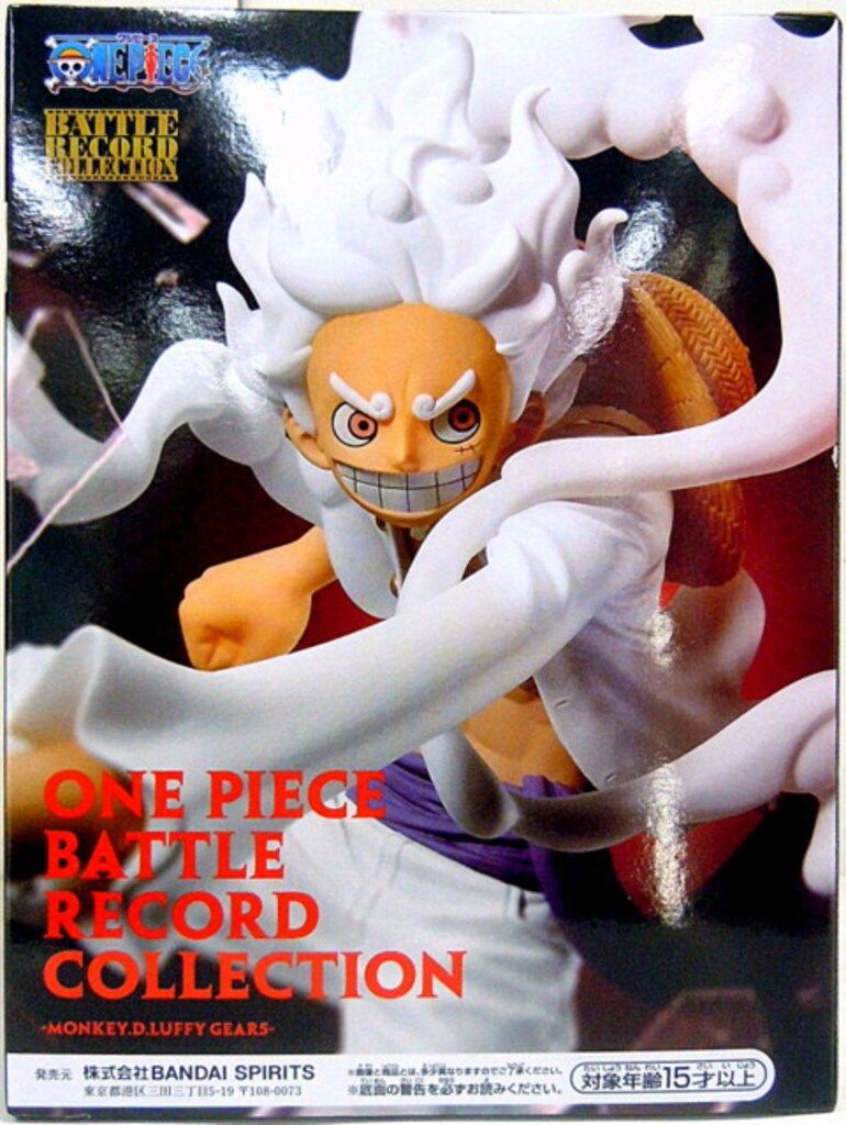 BANDAI SPIRITS BATTLE RECORD COLLECTION MONKEY.D.LUFFY GEAR5