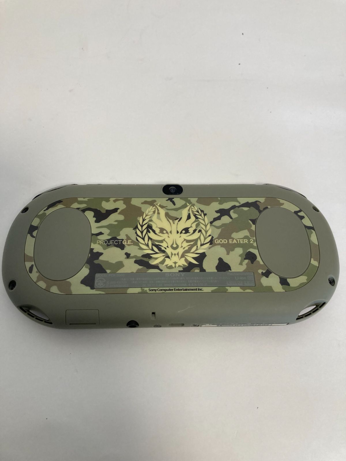 ps Vita 本体 ゴッドイーター2 フェンリルエディション PCH 2000