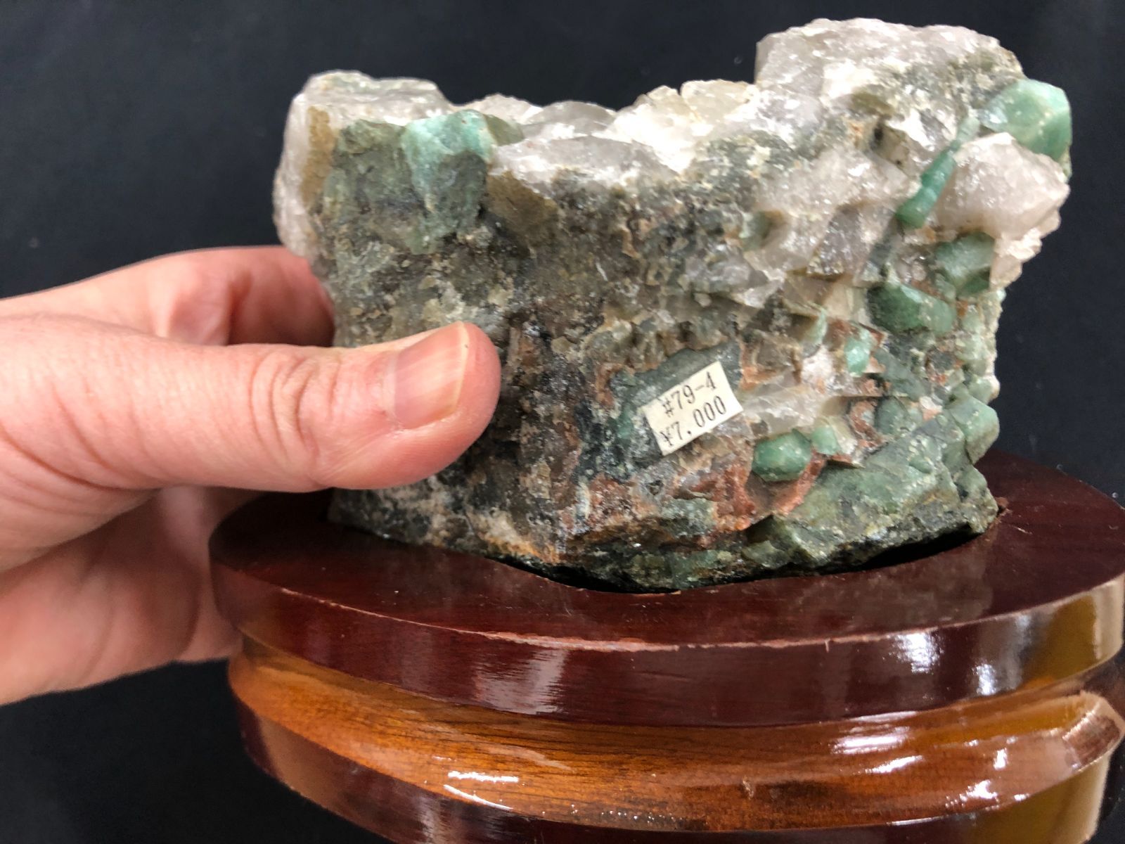 EMERALDエメラルド原石BOX