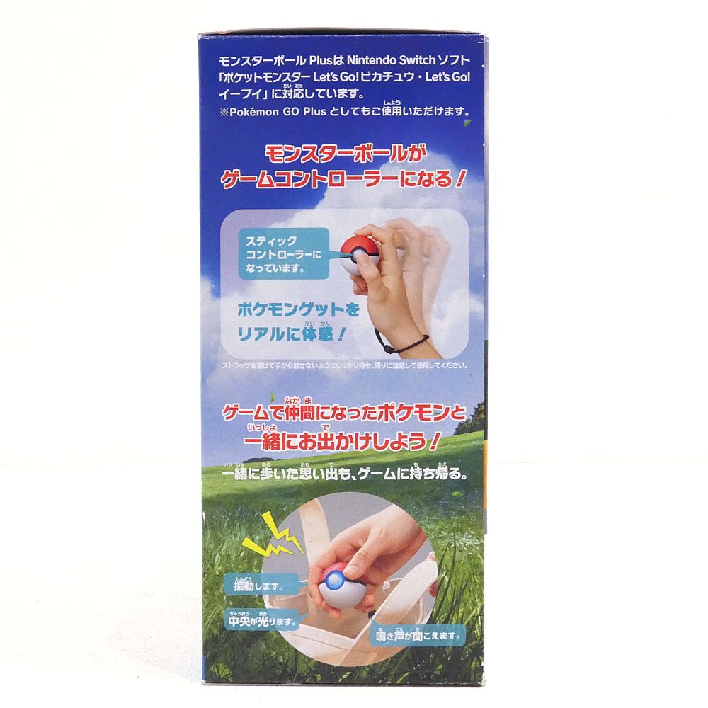 小牧店】欠品あり Switch ポケットモンスター Let's Go! イーブイ