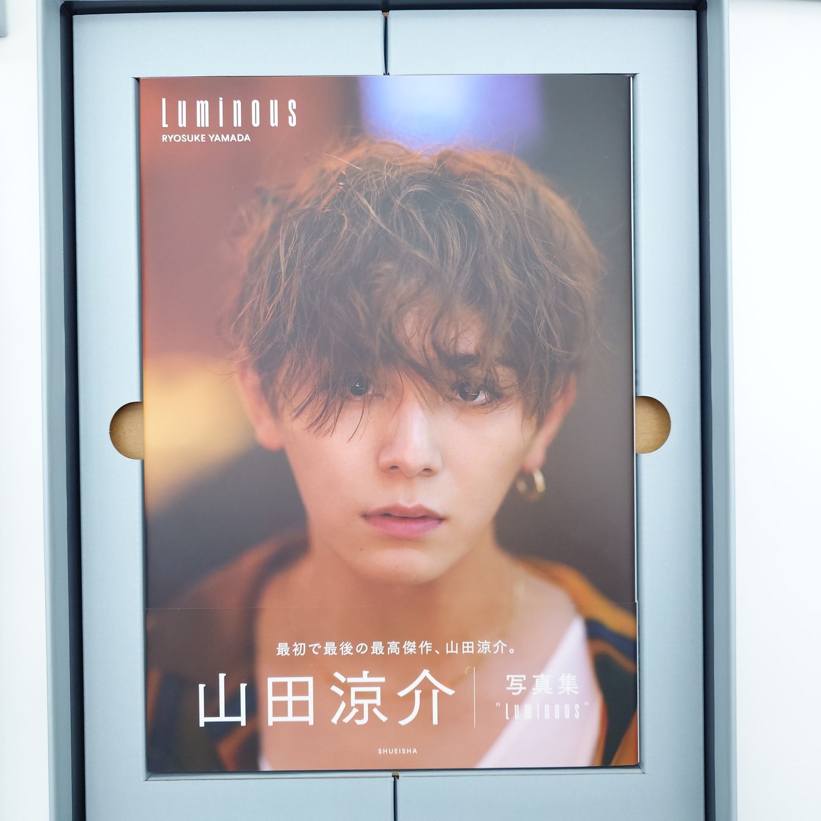 7 山田涼介 30th Anniversary プレミアムBOX - メルカリ