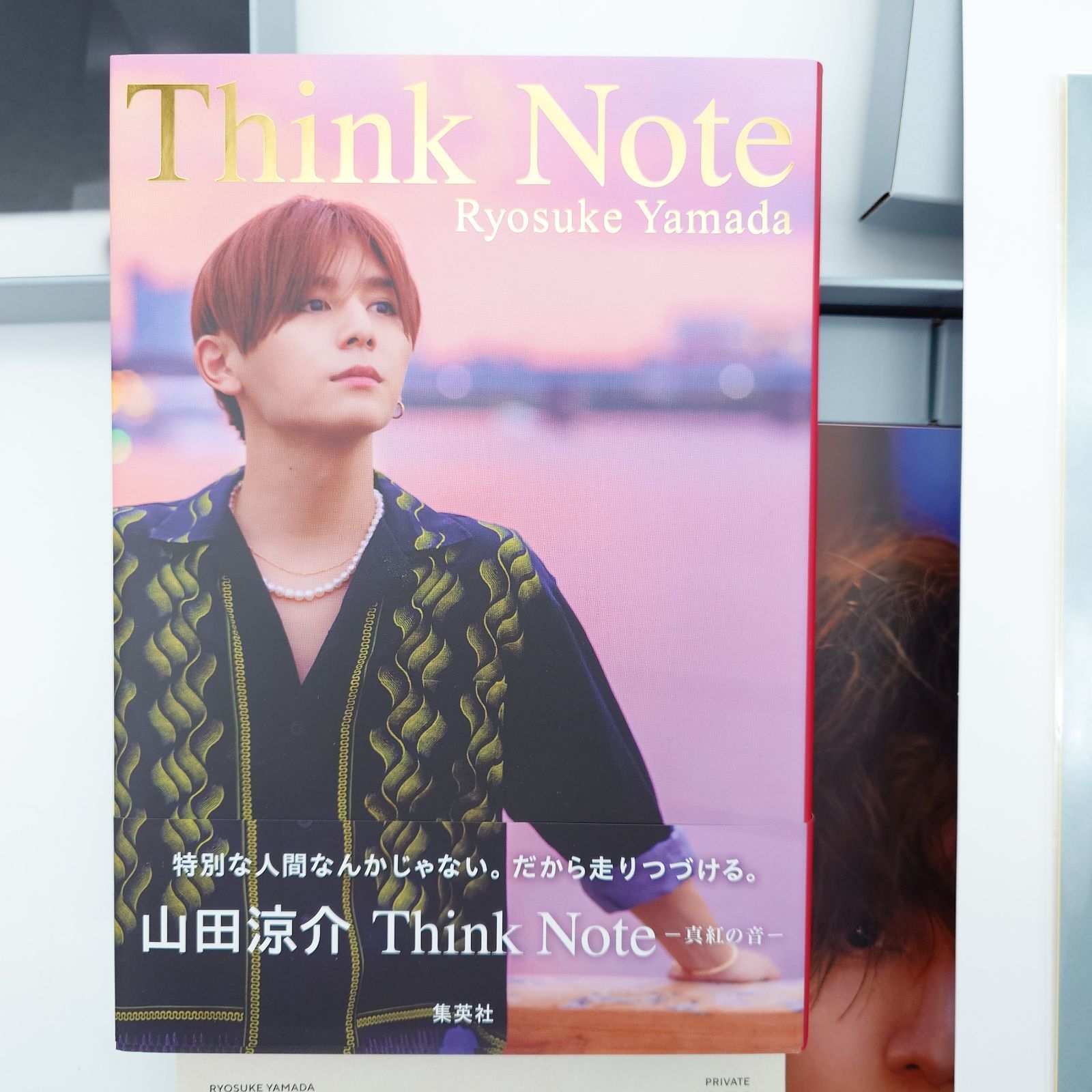 7 山田涼介 30th Anniversary プレミアムBOX - メルカリ